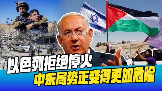 英国宣布向中东增兵案例研究